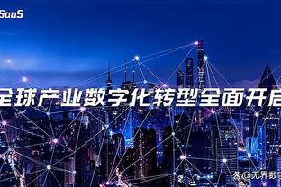 betway手机版平台截图1